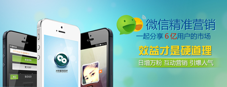  莆田 网站建设_外贸网站建设_ 莆田网络公司 _S