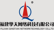 高品质的莆田网站建设_SEO优化推广_外贸网站建设