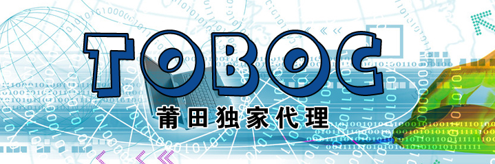 TOBOC平台