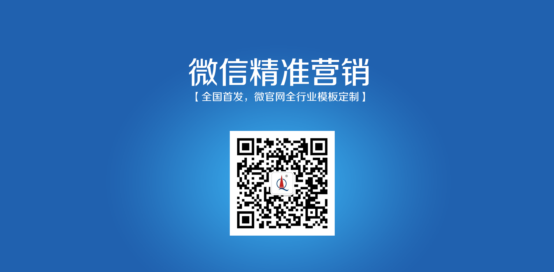  莆田 网站建设_外贸网站建设_ 莆田网络公司 _S